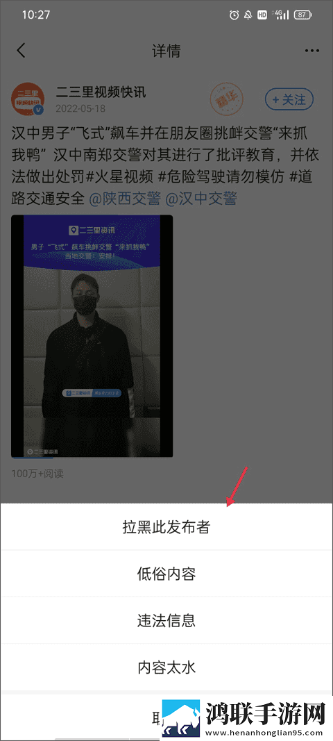 ysI水蜜桃86满十八和88区别休闲版下载,ysI水蜜桃86满十八和88区别独播抢先版下载