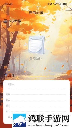 老公隔一天就要一次不给就发脾气滤镜版下载,老公隔一天就要一次不给就发脾气未删减完整版下载