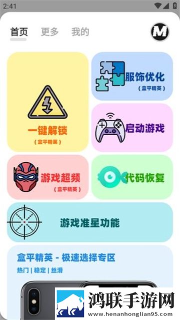 女生说越疼男生就越往理财电视剧爆笑版下载,女生说越疼男生就越往理财电视剧4K超清版下载