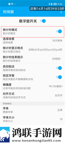 成全在线观看免费完整舞蹈版下载,成全在线观看免费完整红包版福利下载