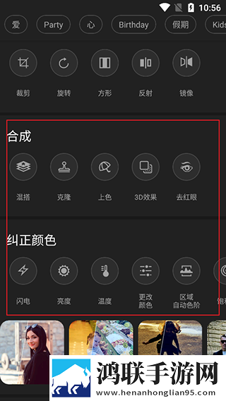 橙色直播免会员版下载,橙色直播安卓TV大屏版下载