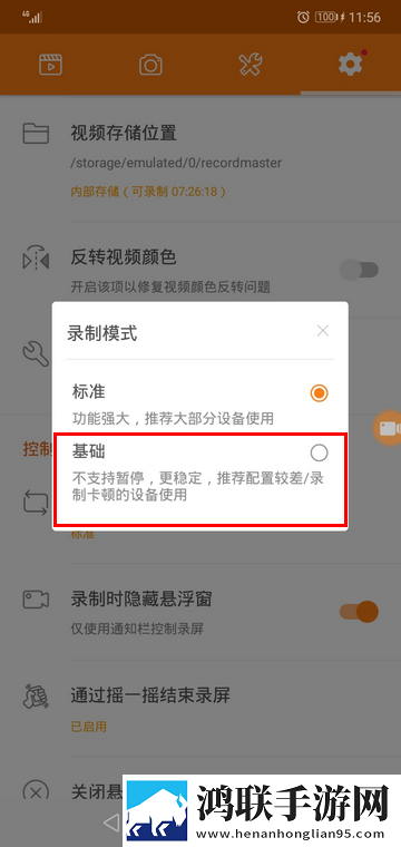 免费观看已满十八岁电视剧动漫点播版下载,免费观看已满十八岁电视剧动漫点赞版点赞停不下来下载