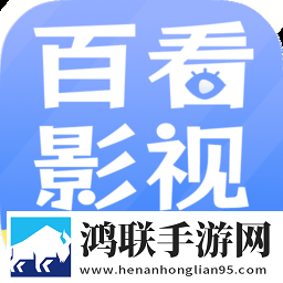 十八岁高清版免费观看电视剧评论版