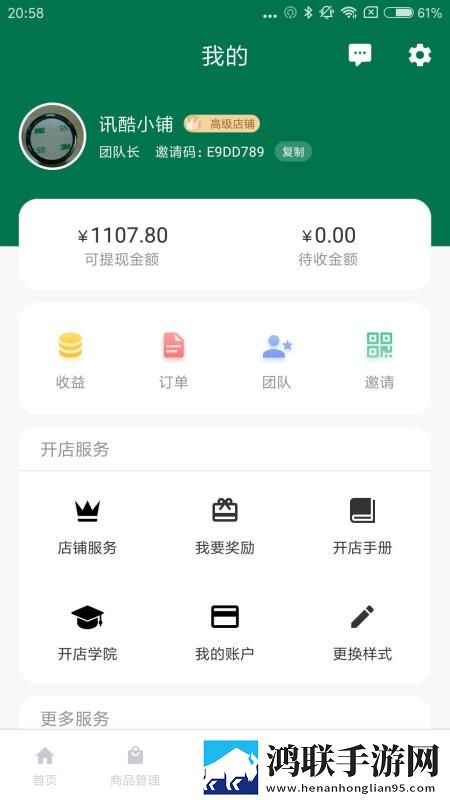 女儿与爸爸免费高清版电视剧下载年度版下载,女儿与爸爸免费高清版电视剧下载3D立体影视版下载