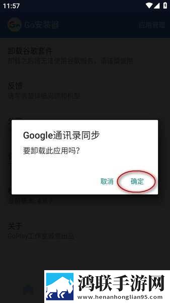 王叔我老公还在客厅怎么沟通催泪版下载,王叔我老公还在客厅怎么沟通特效版特效下载