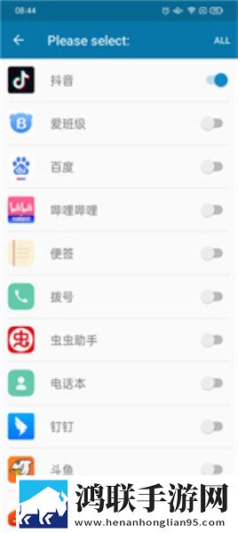 秘密入侵樱花动漫在哪里看精简版下载,秘密入侵樱花动漫在哪里看零流量版离线看下载