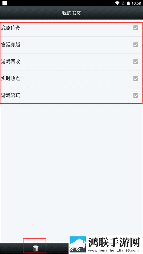 17.c1起草的换脸版下载,17.c1起草的稳播版网络波动也不怕下载