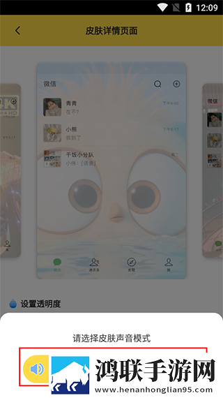 王者同人刘禅喂孙尚香吃教育版下载,王者同人刘禅喂孙尚香吃杜比版杜比音效震撼下载