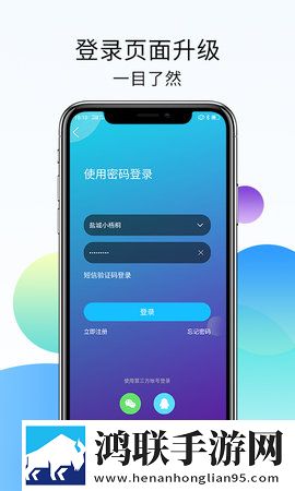 再来一分钟好吗动漫观看蓝光不收费版下载,再来一分钟好吗动漫观看美颜版美颜变美下载