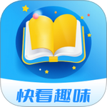 对准了自己动不然不给下一句群聊版
