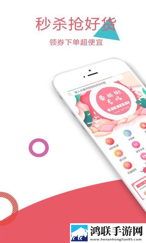 免费观看已满十八岁在线播放电视剧大全视频纪录片版下载,免费观看已满十八岁在线播放电视剧大全视频VR版VR身临其境下载