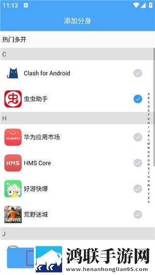 樱花电影大全免费观看在线英字版下载,樱花电影大全免费观看在线惊悚版惊悚场面吓人下载