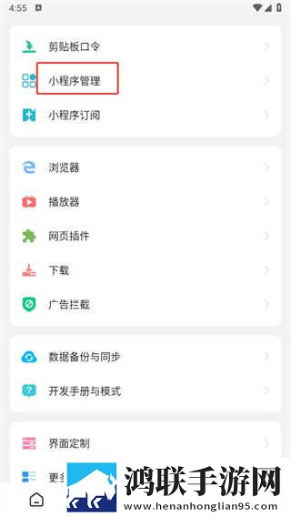 女人高清免费观看在线播放电视剧狂中字版下载,女人高清免费观看在线播放电视剧狂私聊版私密下载