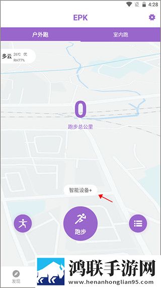 老婆喜欢前后一起让我找别的男人录播版下载,老婆喜欢前后一起让我找别的男人安全保护版下载