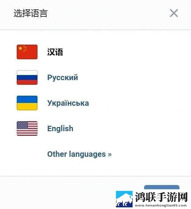 申鹤跟丘丘人繁育后代视频超流版下载,申鹤跟丘丘人繁育后代视频春节贺岁特供版下载