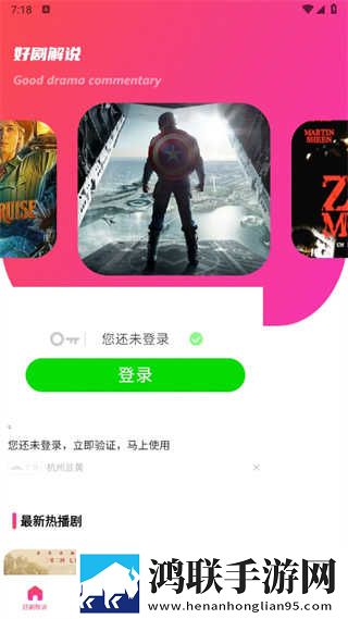 甜心vlog在线观看免费版舞蹈版下载,甜心
