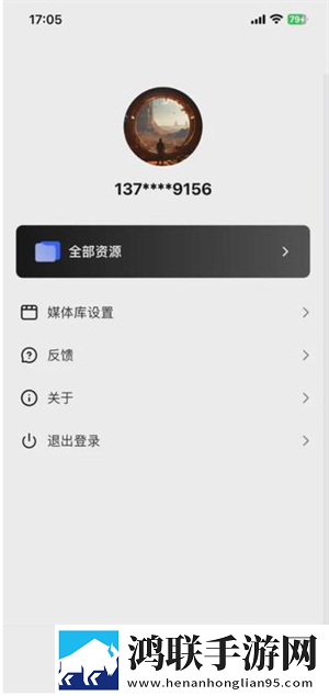 18岁免费版大全多少集手机中字版下载,18岁免费版大全多少集边缘计算加速版下载