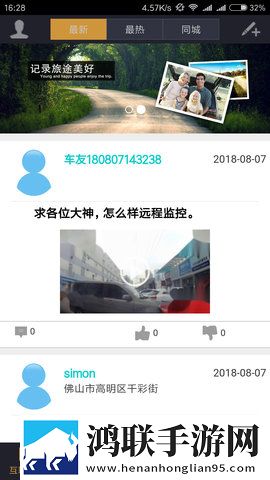 一杆长枪直入两扇门第01集单人版下载,一杆长枪直入两扇门第01集用户评价与评分版下载