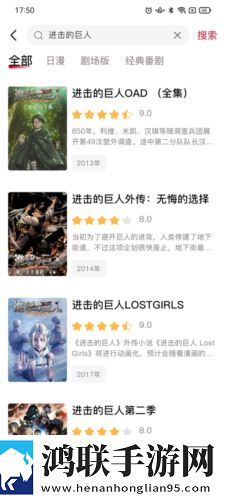 17.c.13.nom,17.c-起草视在哪一起蓝光版下载-17.c.13.nom-17.c-起草视在哪一起多终端同步版下载