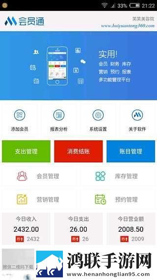 13000部幼儿视频的背景故事轻量版下载,13000部幼儿视频的背景故事安卓手机版下载