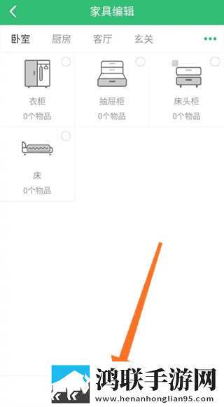 大地资源二中文在线观看官网下载在线播放版下载,大地资源二中文在线观看官网下载企业团队定制版下载
