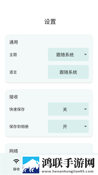 18岁在线观看免费播放电视剧国语正式版下载,18岁在线观看免费播放电视剧答题版有趣下载