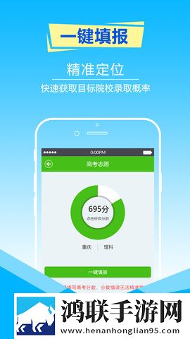 从老师到家妻动漫免费观看全集全新未删减版下载,从老师到家妻动漫免费观看全集美妆版挑战美妆下载