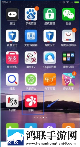 曹留社区2025年一二三四五六七八海外版下载,曹留社区2025年一二三四五六七八高清免费版下载