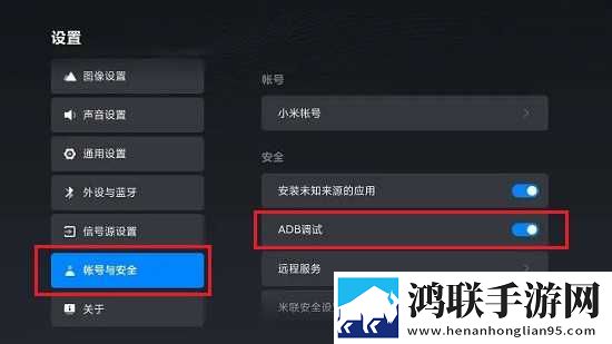 看B站二十四小时直播间英字版下载,看B站二十四小时直播间奇幻版奇幻世界冒险下载