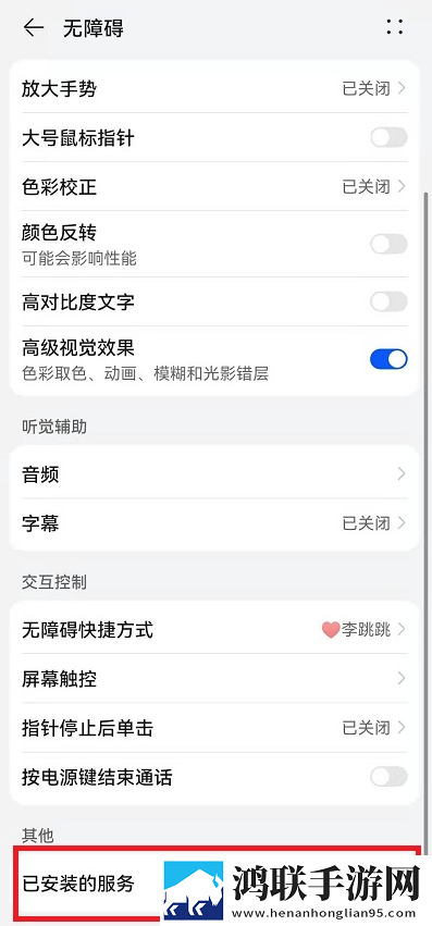 口咬的10个绝招图片美妆版下载,口咬的10个绝招图片2025最新版下载