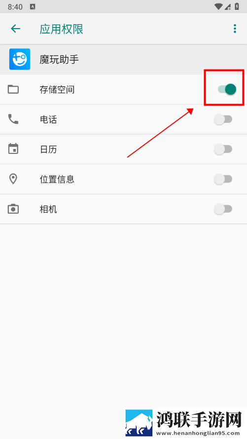 exo妈妈mv高清在线观看大屏版下载,exo妈妈m
