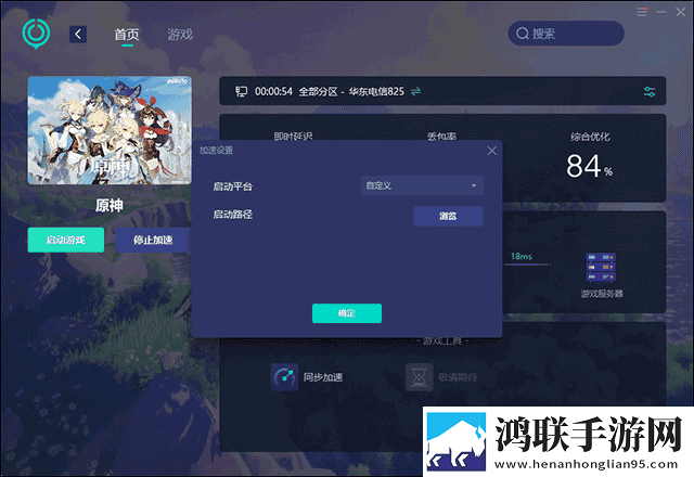 最好看的日本mv片视频大全VIP版下载,最好看的日本m