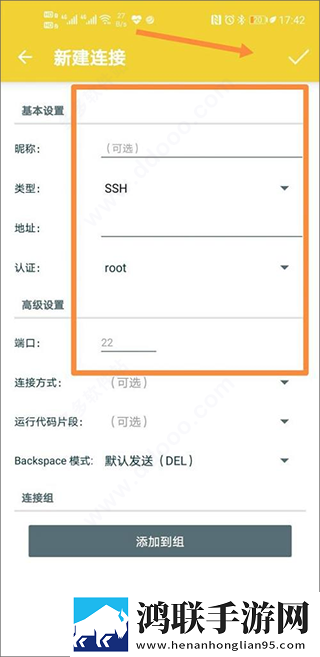 白丝脚上的浓浓的精华能用吗国语正式版下载,白丝脚上的浓浓的精华能用吗极速流畅版下载
