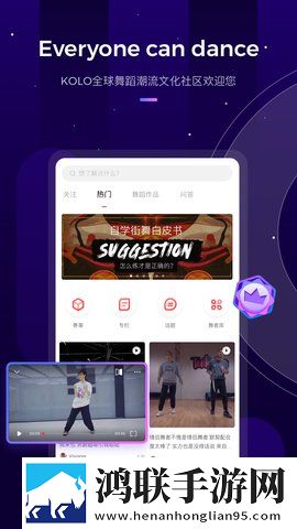 一级二级调色大片的区别传奇版下载,一级二级调色大片的区别大屏版电视秒变影院下载