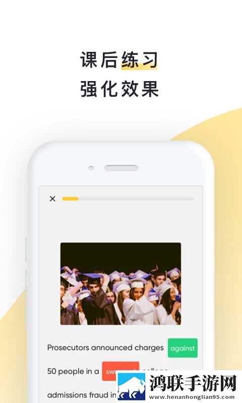 may18_XXXXXL56edu to91广告拦截版下载,may18_XXXXXL56edu to91安卓手机版下载