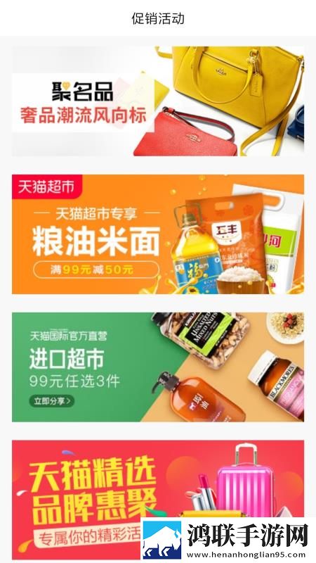星空无限传媒在线观看电视剧如何极速安装版下载,星空无限传媒在线观看电视剧如何广告拦截版太干净下载