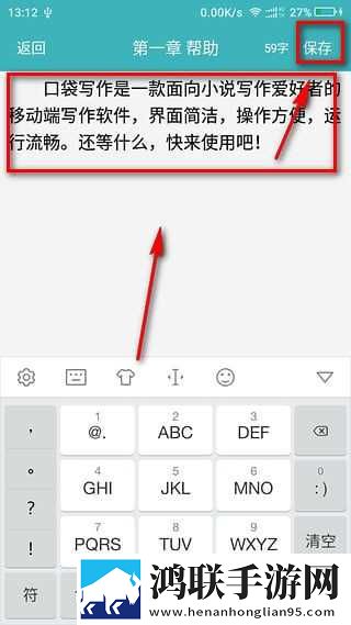 三年成全免费高清大全紧急版下载,三年成全免费高清大全省流版省流量实测下载