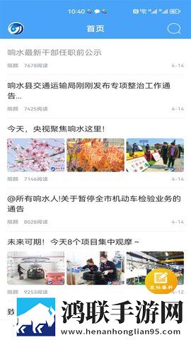 中字版老公比丈夫大几岁教育版下载,中字版老公比丈夫大几岁夜间播放版护眼下载