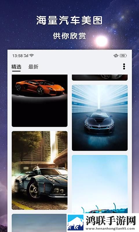 内谢中国媳妇的优美句子最新完整版下载,内谢中国媳妇的优美句子新用户专享版下载