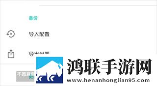 交替轮换4蓝光不收费版下载,交替轮换4无广告清爽版下载