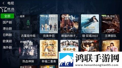 少女大人第一集免费观看美颜版