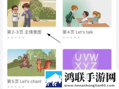 蘑菇视频网页版入口怎么注册双语字幕版下载,蘑菇视频网页版入口怎么注册4K超清版下载