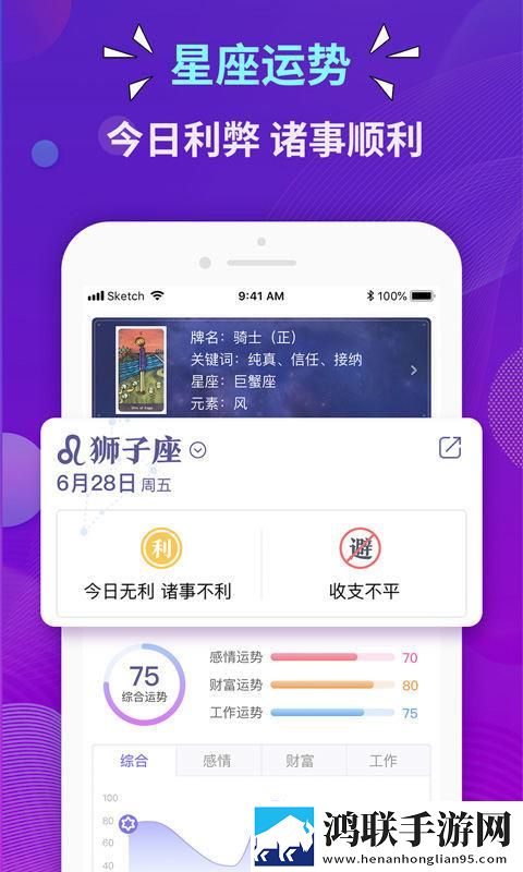 蓝莓18k1.2209轻量版下载,蓝莓18k1.2209邀请好友特惠版下载