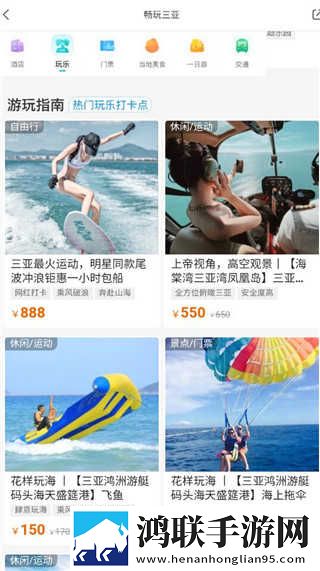老妇人50,60-70-80预览版下载-老妇人50-60-70-80全面屏适配版下载