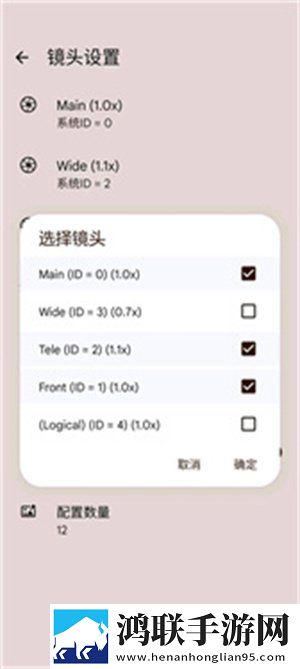 动漫女主被小混混扒窃全程没人救绿幕版下载,动漫女主被小混混扒窃全程没人救家长控制管理版下载