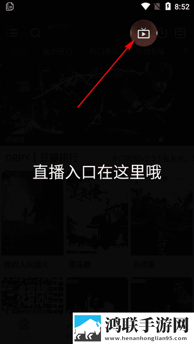 快**了又憋回去要多少时间恢复直播版下载,快**了又憋回去要多少时间恢复同传版同声传译神器下载