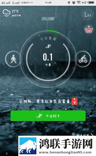 日剧国外大片又大又好看的电视剧双语字幕版下载,日剧国外大片又大又好看的电视剧离线版断网也能听下载