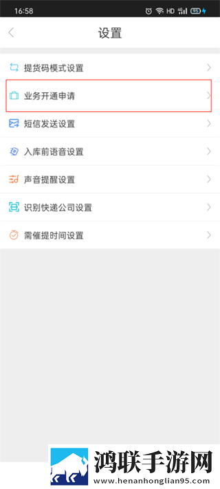 摸了大姨姐**会得白血病吗互动版下载,摸了大姨姐**会得白血病吗春节贺岁特供版下载
