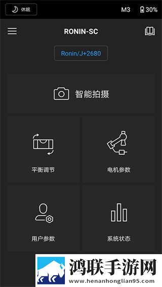 日本人与动物胶配方大全图片立体版下载,日本人与动物胶配方大全图片4K超清版下载
