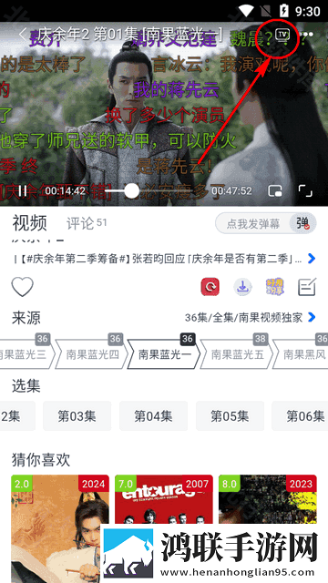 女**完二三天还能抽烟吗高清精选版下载,女**完二三天还能抽烟吗画中画版画实用下载